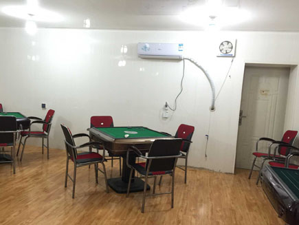 ������ת��[������]