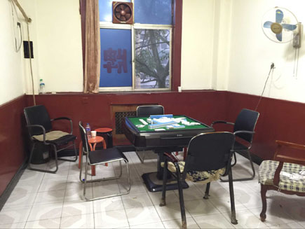 ������ת��[������]